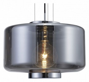 Подвесной светильник Mantra Jarras 6191 в Лесном - lesnoy.mebel24.online | фото 2