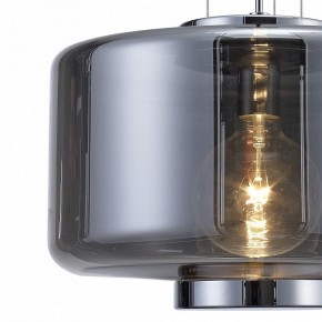 Подвесной светильник Mantra Jarras 6191 в Лесном - lesnoy.mebel24.online | фото 3