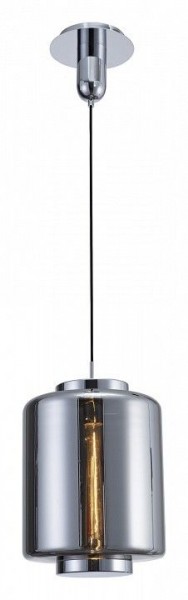 Подвесной светильник Mantra Jarras 6194 в Лесном - lesnoy.mebel24.online | фото 2