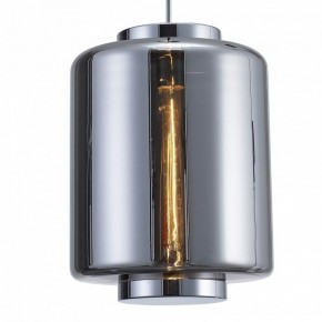 Подвесной светильник Mantra Jarras 6194 в Лесном - lesnoy.mebel24.online | фото 3