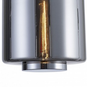 Подвесной светильник Mantra Jarras 6194 в Лесном - lesnoy.mebel24.online | фото 4