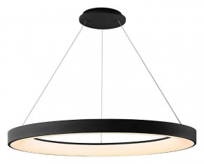 Подвесной светильник Mantra Niseko 8646 в Лесном - lesnoy.mebel24.online | фото 2