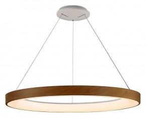 Подвесной светильник Mantra Niseko 8648 в Лесном - lesnoy.mebel24.online | фото 2
