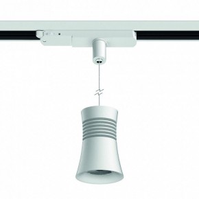 Подвесной светильник Mantra Pagoda 7780 в Лесном - lesnoy.mebel24.online | фото 2
