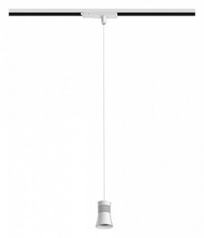 Подвесной светильник Mantra Pagoda 7780 в Лесном - lesnoy.mebel24.online | фото 3