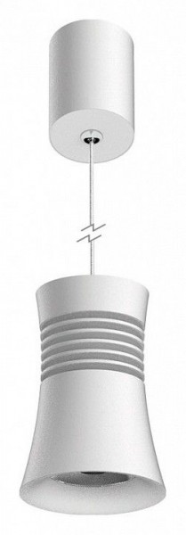 Подвесной светильник Mantra Pagoda 7790 в Лесном - lesnoy.mebel24.online | фото 2
