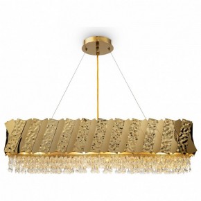 Подвесной светильник Maytoni Artistico MOD017PL-04BS в Лесном - lesnoy.mebel24.online | фото 2