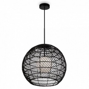Подвесной светильник Maytoni CANE MOD204PL-01B в Лесном - lesnoy.mebel24.online | фото 2