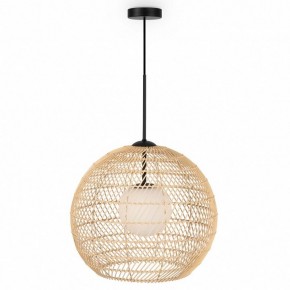 Подвесной светильник Maytoni CANE MOD204PL-01BG в Лесном - lesnoy.mebel24.online | фото 2