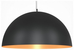 Подвесной светильник Maytoni Dome MOD169PL-05GB1 в Лесном - lesnoy.mebel24.online | фото