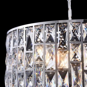 Подвесной светильник Maytoni Gelid MOD184-PL-04-CH в Лесном - lesnoy.mebel24.online | фото 11