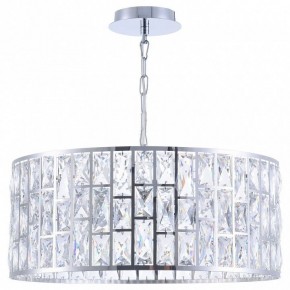 Подвесной светильник Maytoni Gelid MOD184-PL-04-CH в Лесном - lesnoy.mebel24.online | фото 2