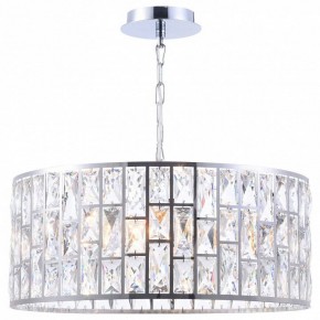 Подвесной светильник Maytoni Gelid MOD184-PL-04-CH в Лесном - lesnoy.mebel24.online | фото 5