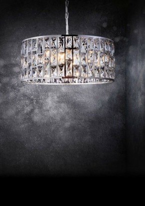 Подвесной светильник Maytoni Gelid MOD184-PL-04-CH в Лесном - lesnoy.mebel24.online | фото 7