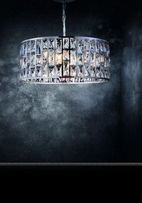 Подвесной светильник Maytoni Gelid MOD184PL-04CH в Лесном - lesnoy.mebel24.online | фото 3