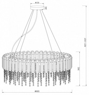 Подвесной светильник Maytoni Hail MOD097PL-12CH в Лесном - lesnoy.mebel24.online | фото 3