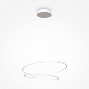 Подвесной светильник Maytoni Halo MOD100PL-L47WK1 в Лесном - lesnoy.mebel24.online | фото 2