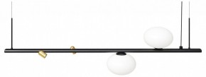 Подвесной светильник Maytoni Inversio MOD350PL-02BBS в Лесном - lesnoy.mebel24.online | фото