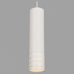 Подвесной светильник Maytoni Kinzo P025PL-01W в Лесном - lesnoy.mebel24.online | фото 4