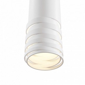 Подвесной светильник Maytoni Kinzo P025PL-01W в Лесном - lesnoy.mebel24.online | фото 5