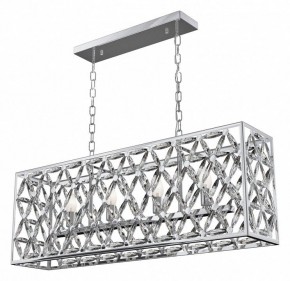 Подвесной светильник Maytoni Ledas MOD069PL-04CH в Лесном - lesnoy.mebel24.online | фото 2