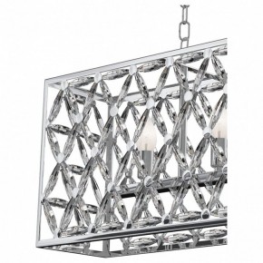 Подвесной светильник Maytoni Ledas MOD069PL-04CH в Лесном - lesnoy.mebel24.online | фото 4