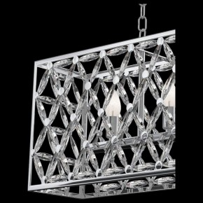 Подвесной светильник Maytoni Ledas MOD069PL-04CH в Лесном - lesnoy.mebel24.online | фото 5
