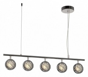 Подвесной светильник Maytoni Mind MOD299PL-L48BC3K в Лесном - lesnoy.mebel24.online | фото 2