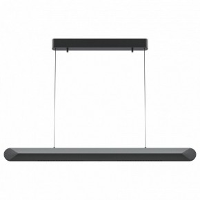 Подвесной светильник Maytoni Motion MOD276PL-L40B3K в Лесном - lesnoy.mebel24.online | фото
