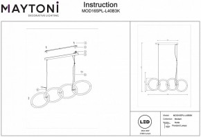 Подвесной светильник Maytoni Node MOD165PL-L40B3K в Лесном - lesnoy.mebel24.online | фото 4