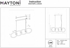 Подвесной светильник Maytoni Node MOD165PL-L40G3K в Лесном - lesnoy.mebel24.online | фото 4