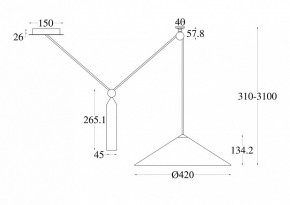 Подвесной светильник Maytoni Peso P080PL-01B в Лесном - lesnoy.mebel24.online | фото 6