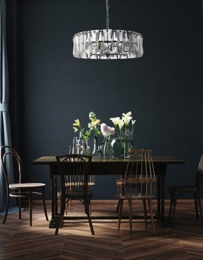 Подвесной светильник Maytoni Puntes MOD043PL-04CH в Лесном - lesnoy.mebel24.online | фото 3
