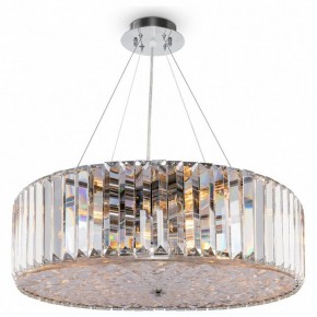 Подвесной светильник Maytoni Recinto MOD080CL-08CH в Лесном - lesnoy.mebel24.online | фото 2