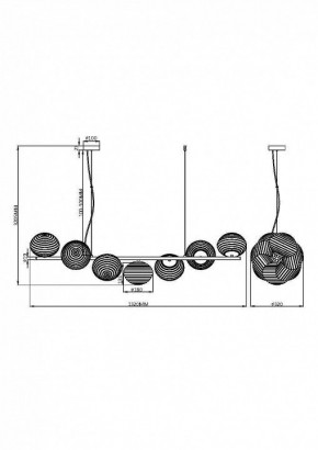 Подвесной светильник Maytoni Reels MOD268PL-07G в Лесном - lesnoy.mebel24.online | фото 3