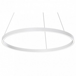 Подвесной светильник Maytoni Rim MOD058PL-L42WK в Лесном - lesnoy.mebel24.online | фото