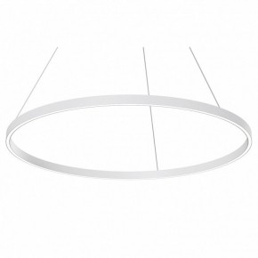 Подвесной светильник Maytoni Rim MOD058PL-L54WK в Лесном - lesnoy.mebel24.online | фото