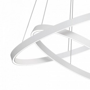 Подвесной светильник Maytoni Rim MOD058PL-L74WK в Лесном - lesnoy.mebel24.online | фото 4