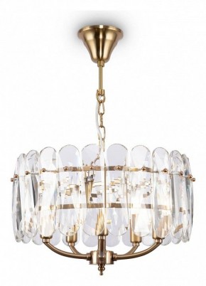 Подвесной светильник Maytoni Suite MOD122PL-05BS в Лесном - lesnoy.mebel24.online | фото 2