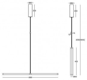 Подвесной светильник Maytoni Supersymmetry P096PL-L11WK1 в Лесном - lesnoy.mebel24.online | фото 4