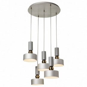 Подвесной светильник Maytoni Void MOD030PL-05GR в Лесном - lesnoy.mebel24.online | фото 2