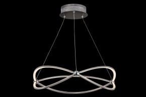 Подвесной светильник Maytoni Weave MOD062PL-L45CH3K в Лесном - lesnoy.mebel24.online | фото 3