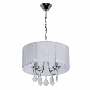 Подвесной светильник MW-Light Жаклин 14 465016104 в Лесном - lesnoy.mebel24.online | фото 2