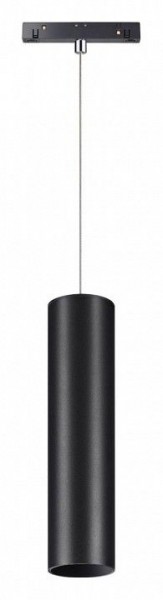 Подвесной светильник Novotech Flum 358428 в Лесном - lesnoy.mebel24.online | фото 2
