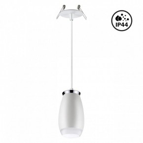 Подвесной светильник Novotech Gent 370912 в Лесном - lesnoy.mebel24.online | фото 2