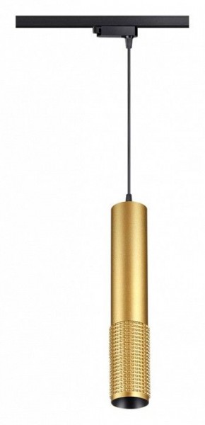 Подвесной светильник Novotech Mais LED 358503 в Лесном - lesnoy.mebel24.online | фото 2