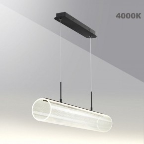 Подвесной светильник Novotech Over 359322 в Лесном - lesnoy.mebel24.online | фото 5