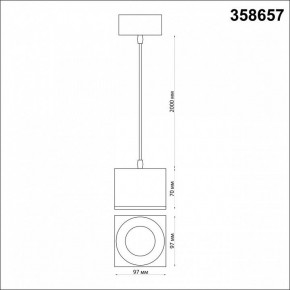 Подвесной светильник Novotech Patera 358657 в Лесном - lesnoy.mebel24.online | фото 4