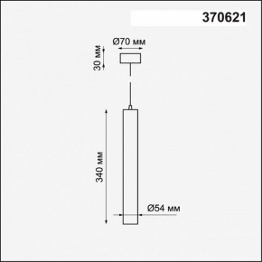 Подвесной светильник Novotech Pipe 370621 в Лесном - lesnoy.mebel24.online | фото 4