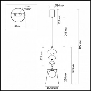 Подвесной светильник Odeon Light Amore 5411/18LB в Лесном - lesnoy.mebel24.online | фото 6